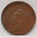 AUSTRALIA 1944Y. ONE 1 PENNY . ERROR . MIS-STRIKE . OFF CENTRE